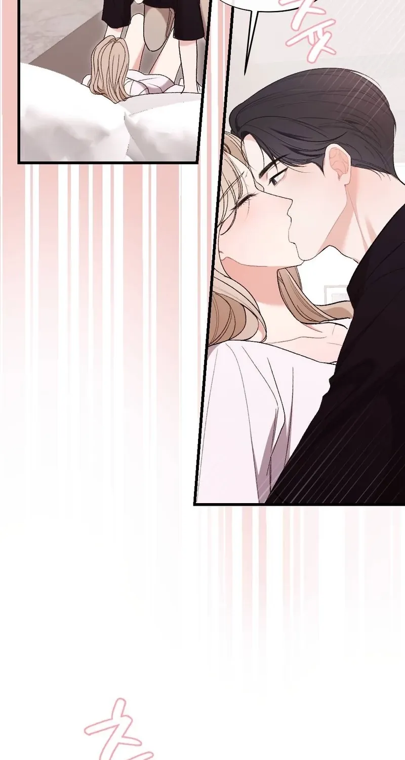 The End of Our Marriage Chapter 27 page 12