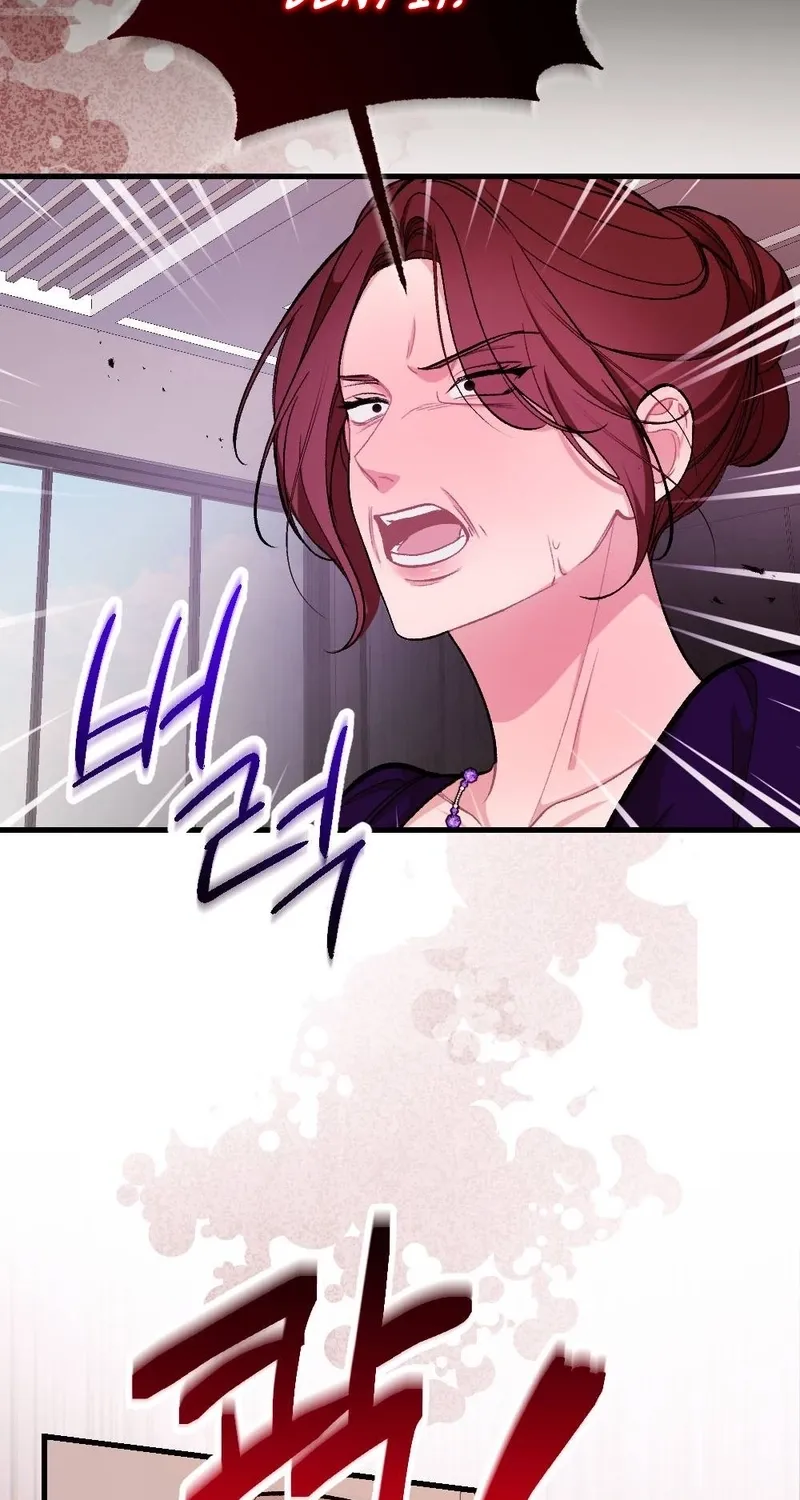 The End of Our Marriage Chapter 24 page 82