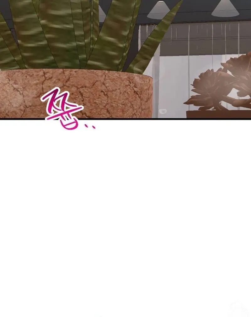 The End of Our Marriage Chapter 26 page 80