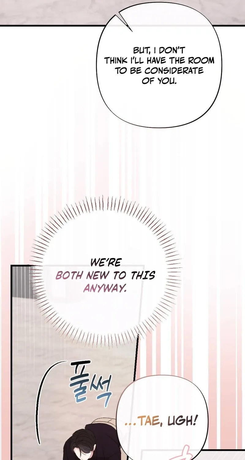 The End of Our Marriage Chapter 27 page 11