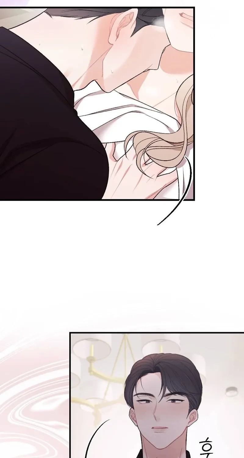 The End of Our Marriage Chapter 27 page 18