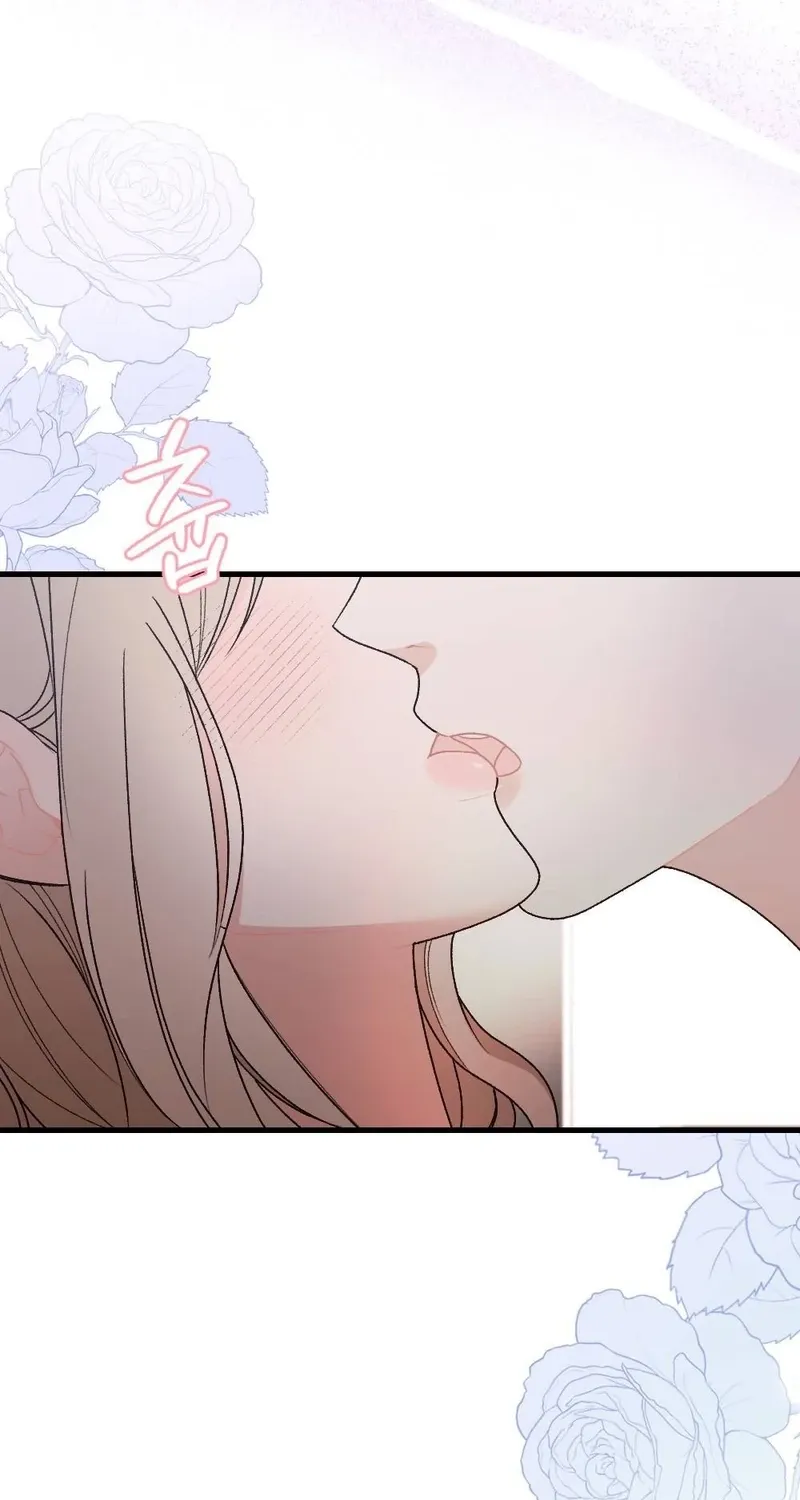 The End of Our Marriage Chapter 27 page 14