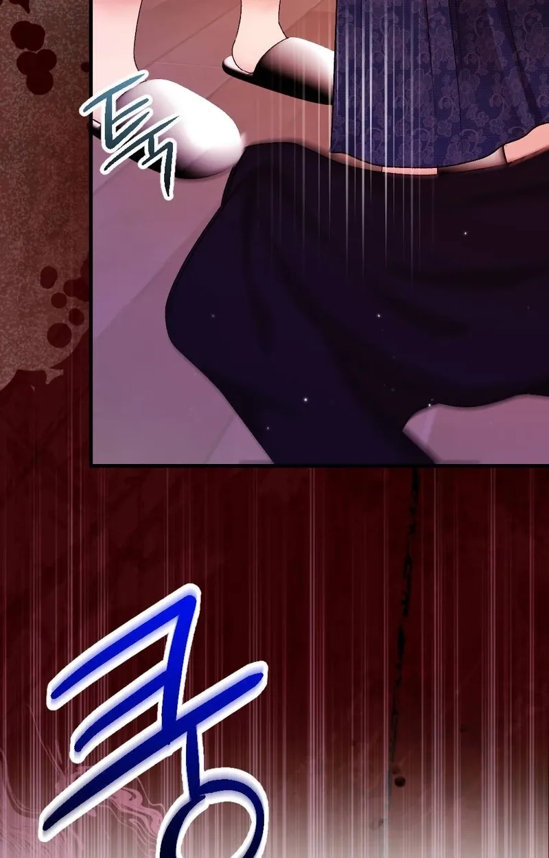 The End of Our Marriage Chapter 24 page 85