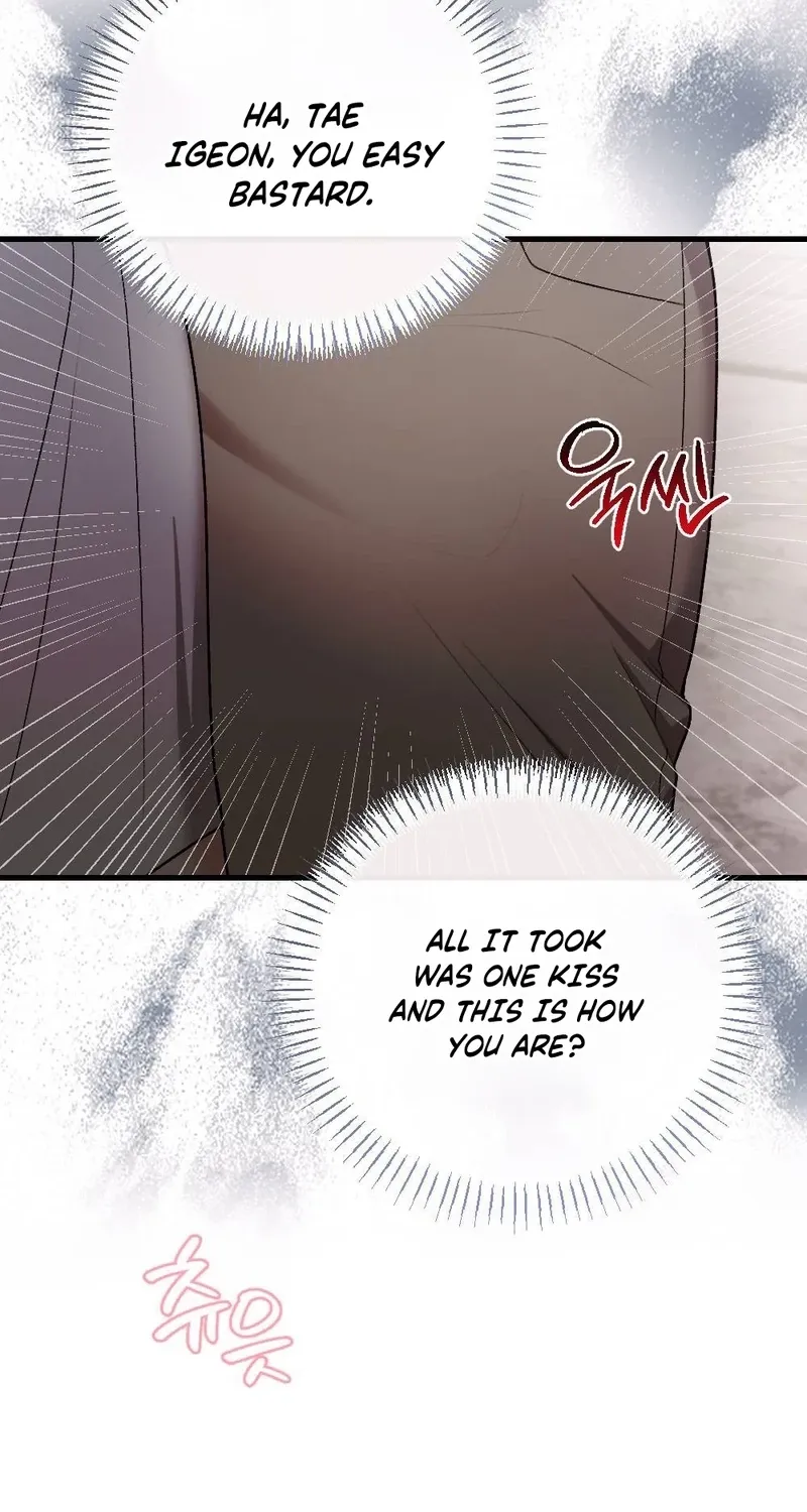 The End of Our Marriage Chapter 27 page 4