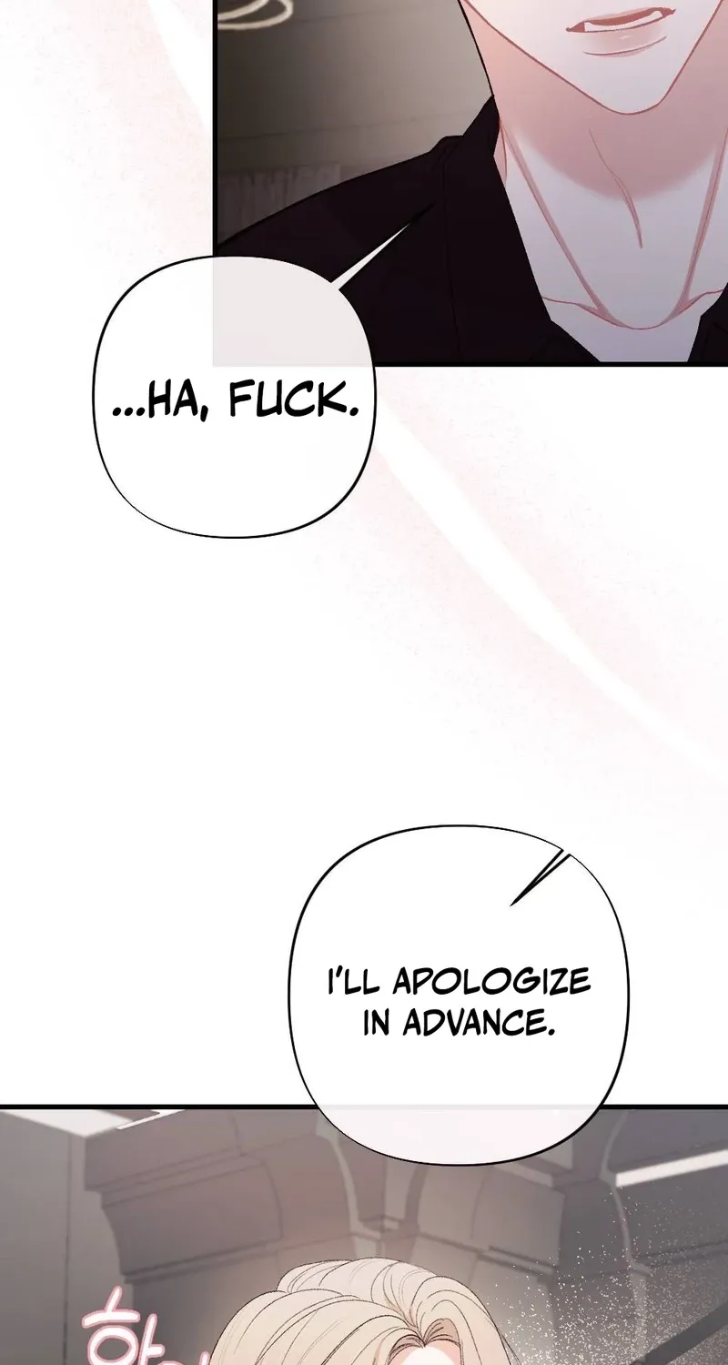 The End of Our Marriage Chapter 27 page 8