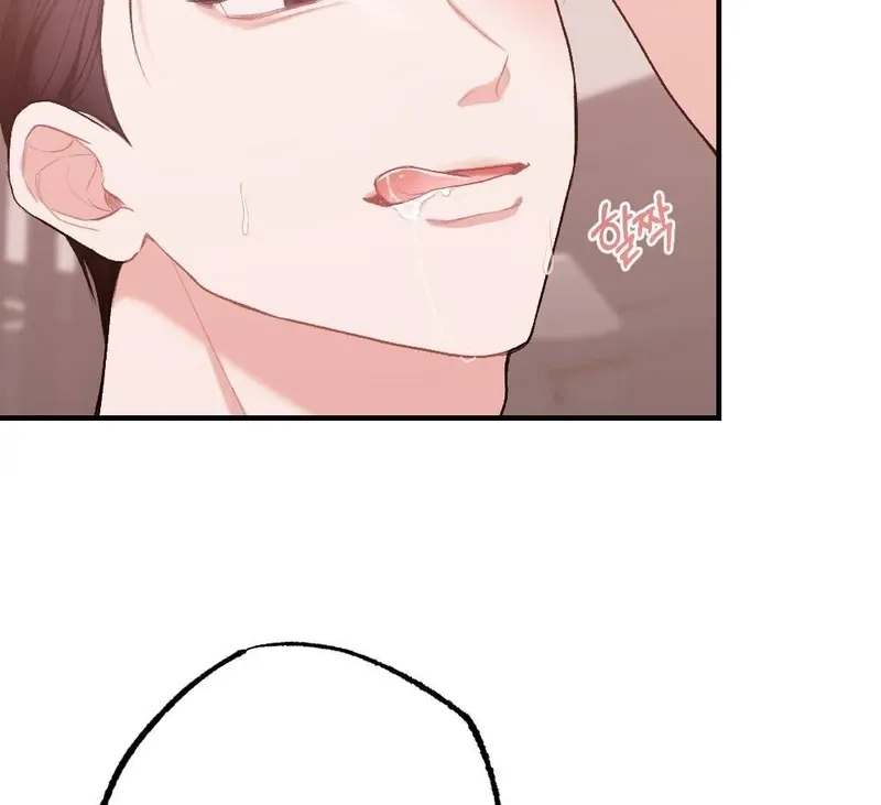 The End of Our Marriage Chapter 27 page 55