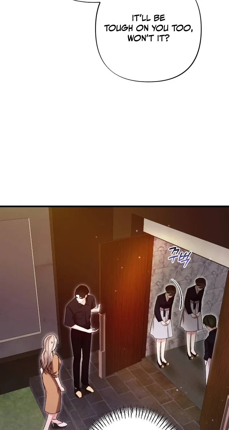 The End of Our Marriage Chapter 30 page 17