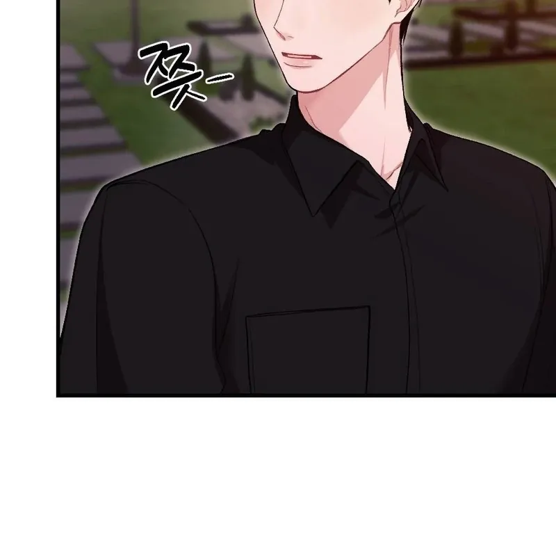 The End of Our Marriage Chapter 30 page 5