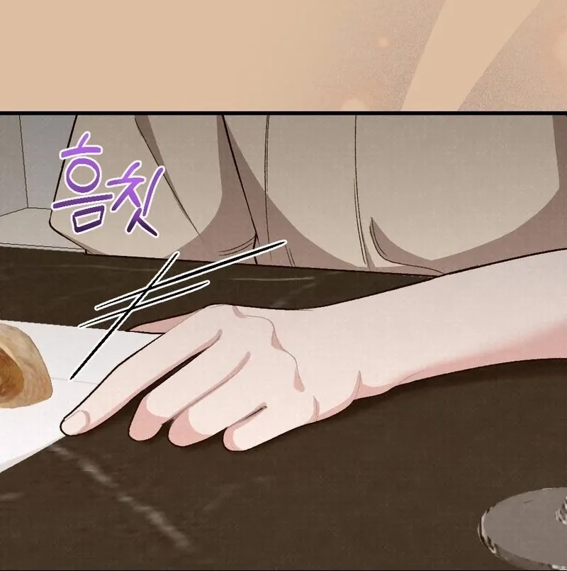 The End of Our Marriage Chapter 30 page 10
