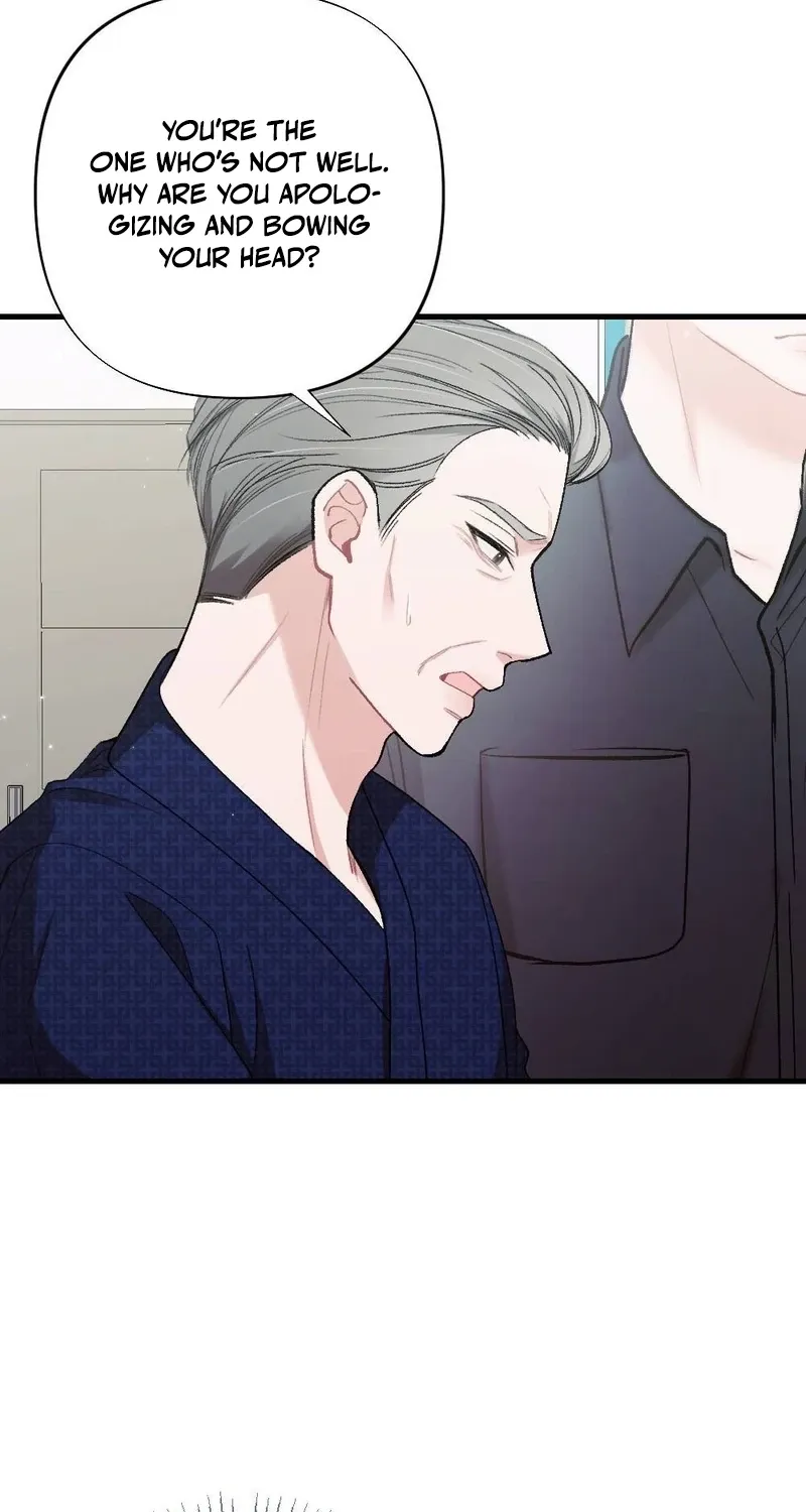 The End of Our Marriage Chapter 30 page 23