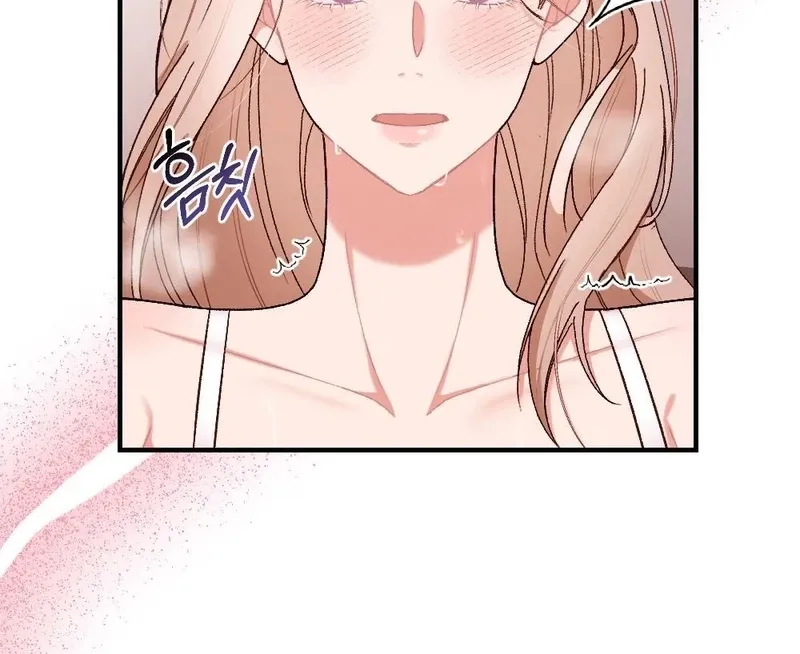 The End of Our Marriage Chapter 28 page 15