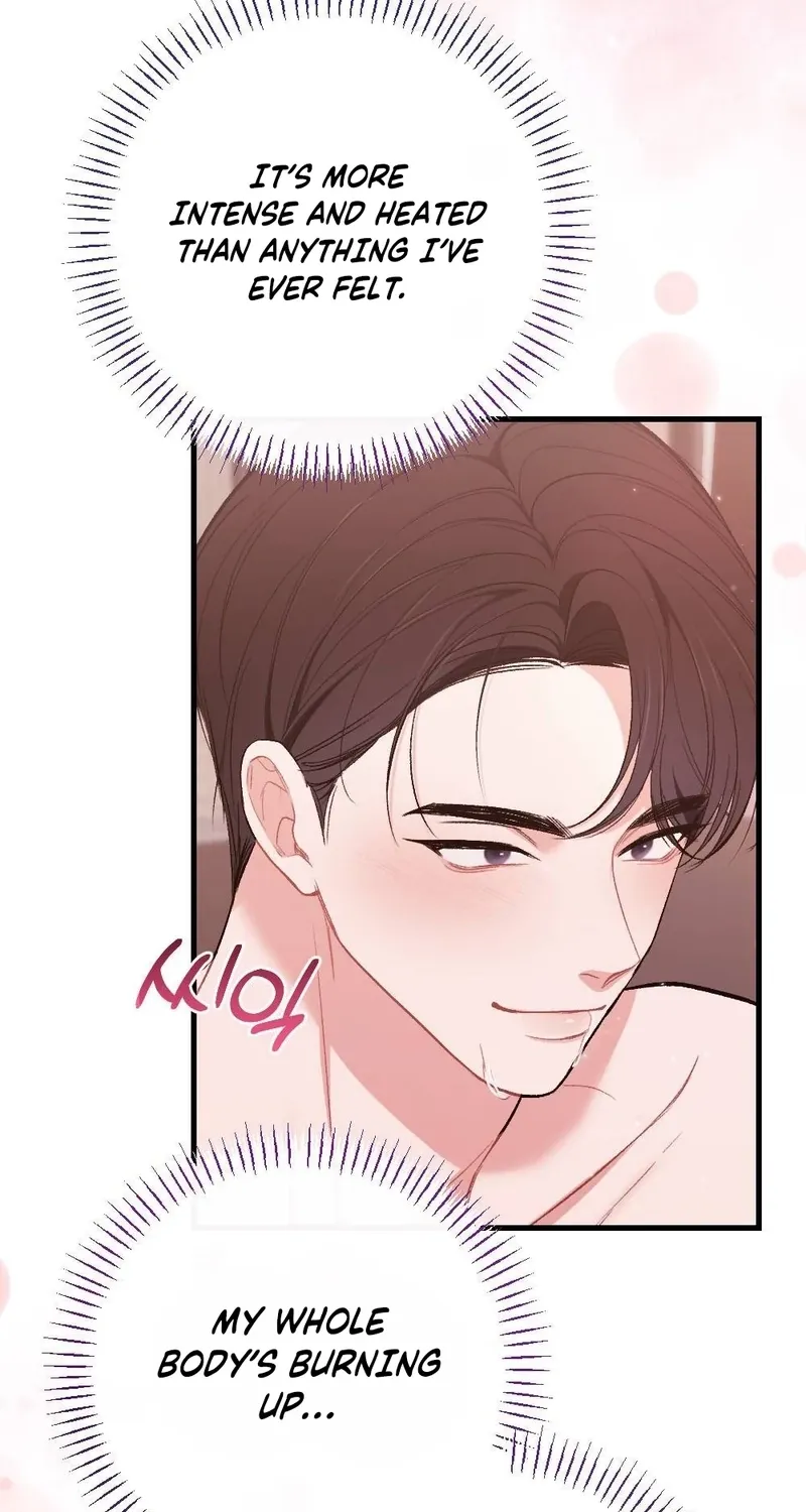 The End of Our Marriage Chapter 28 page 7