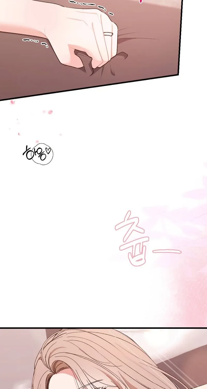 The End of Our Marriage Chapter 28 page 4