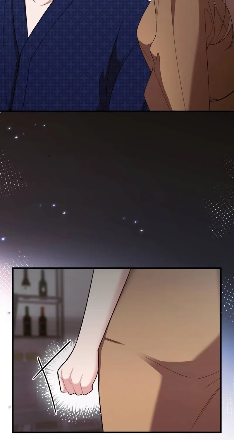 The End of Our Marriage Chapter 30 page 32
