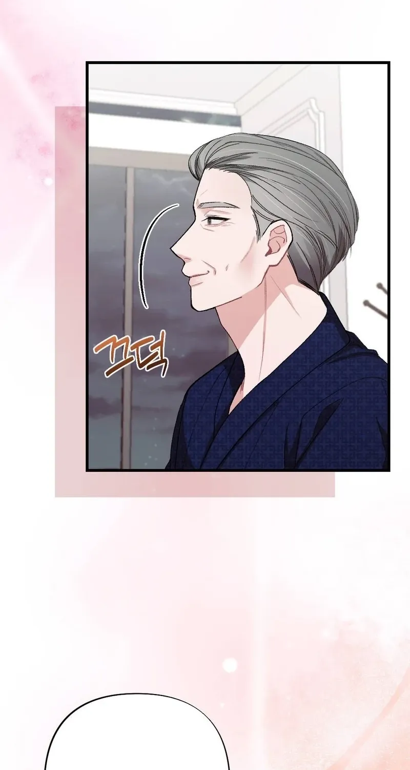 The End of Our Marriage Chapter 30 page 52