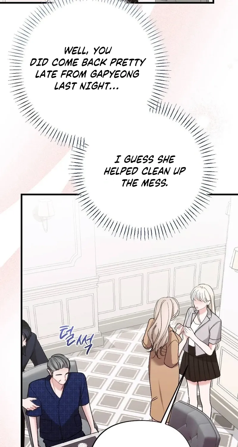The End of Our Marriage Chapter 30 page 26