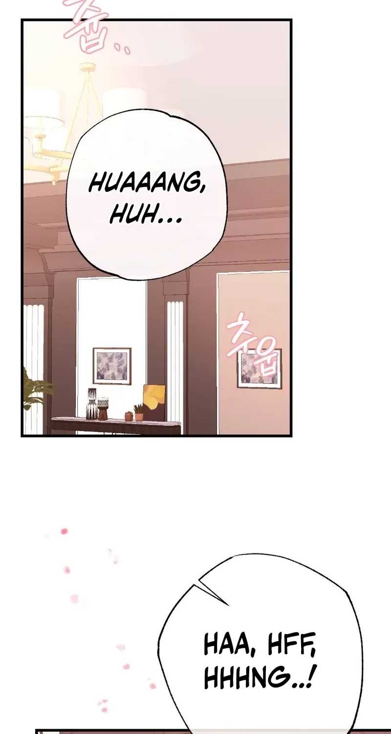 The End of Our Marriage Chapter 28 page 2