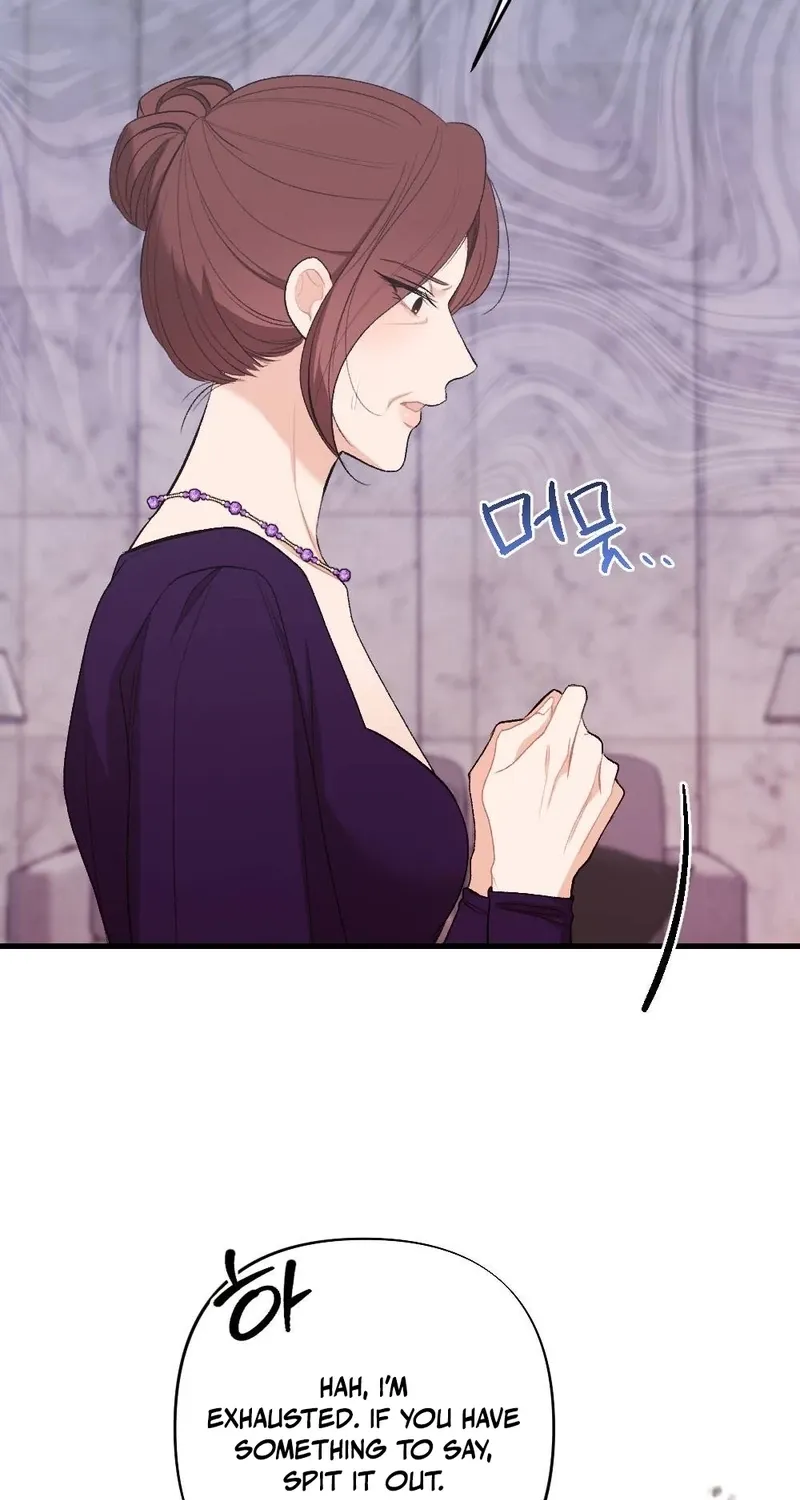 The End of Our Marriage Chapter 28 page 47