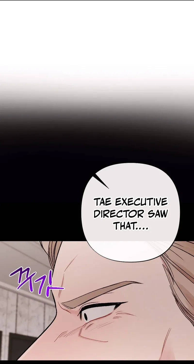 The End of Our Marriage Chapter 28 page 51