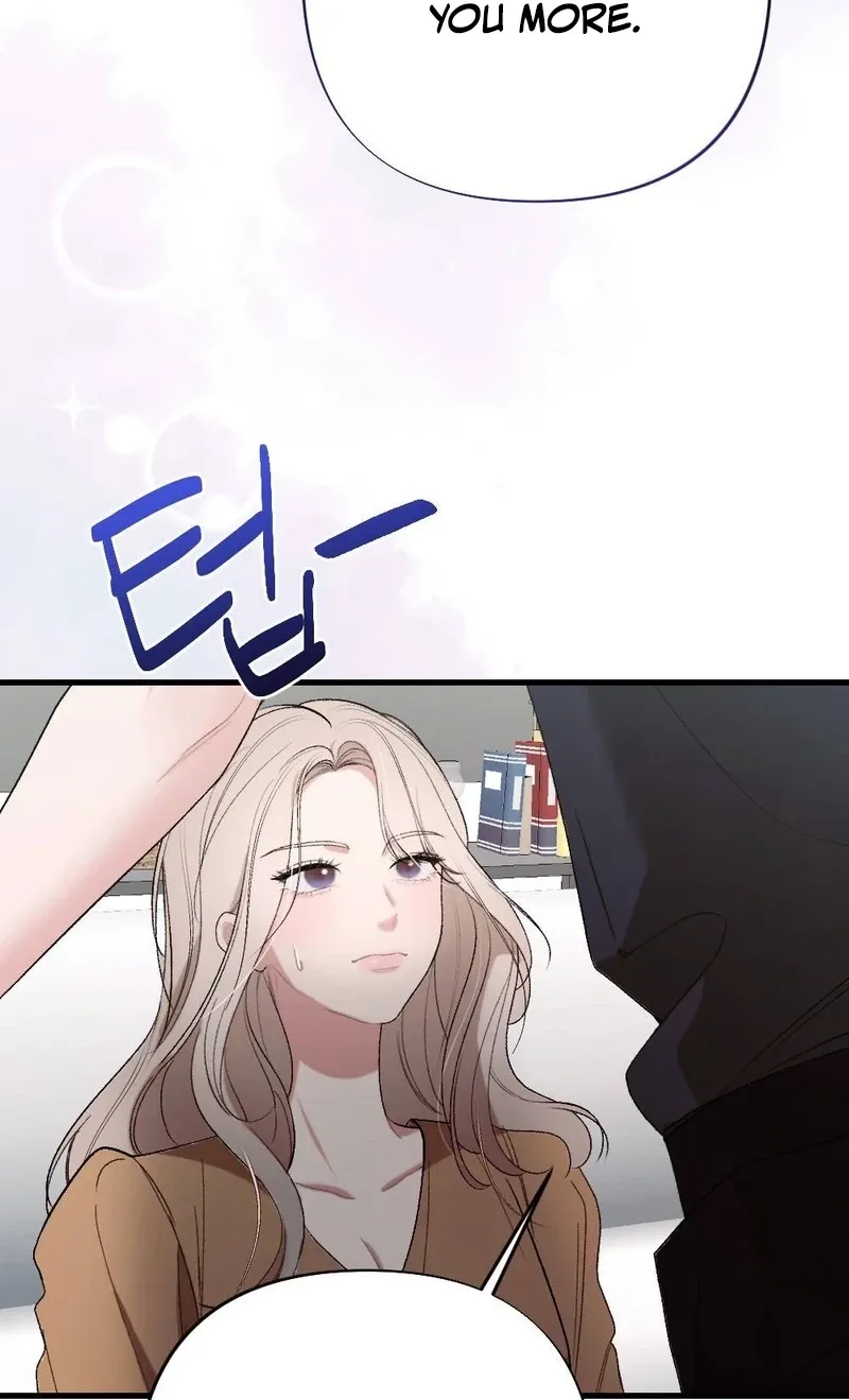 The End of Our Marriage Chapter 30 page 75