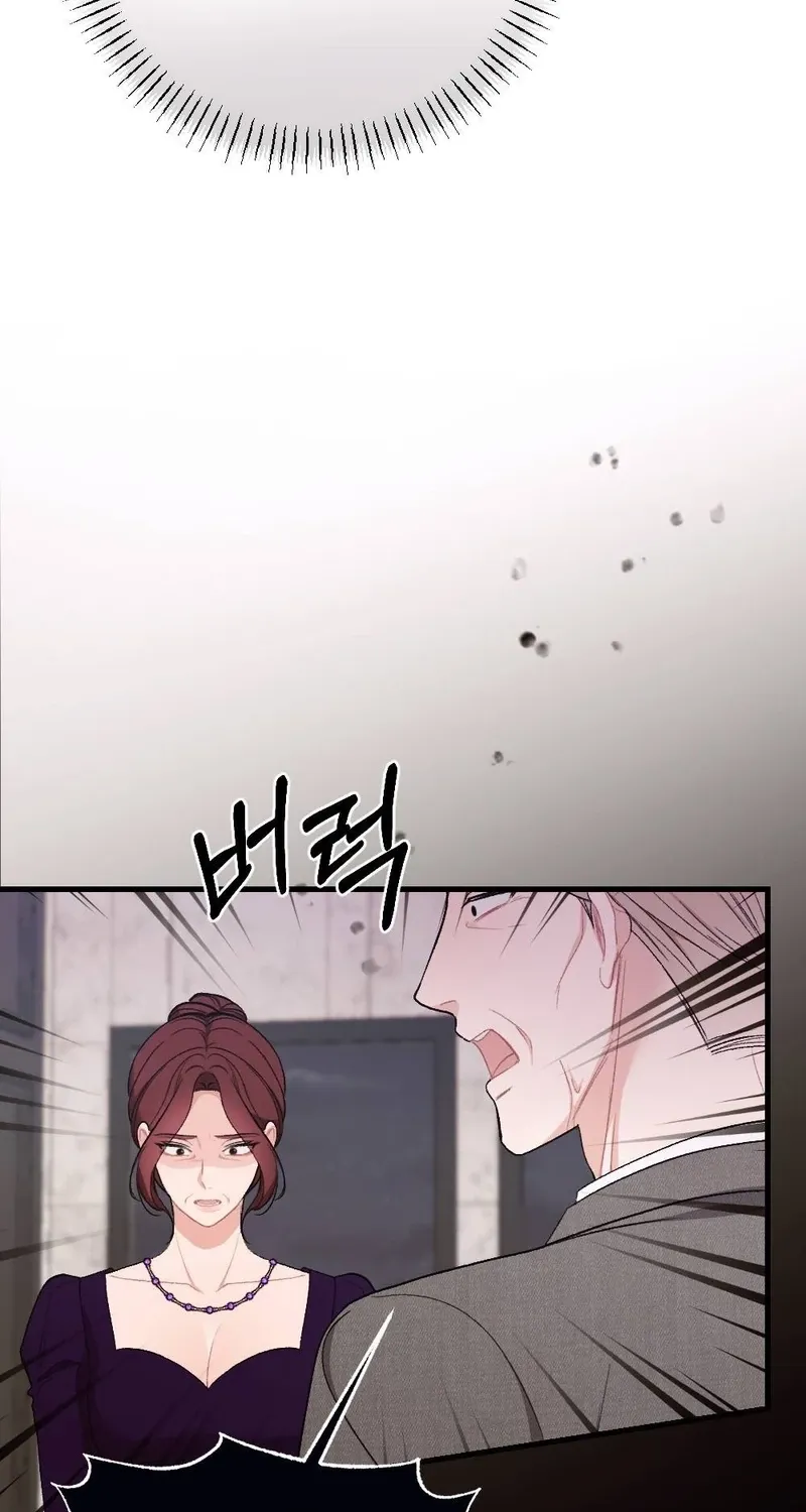The End of Our Marriage Chapter 28 page 59