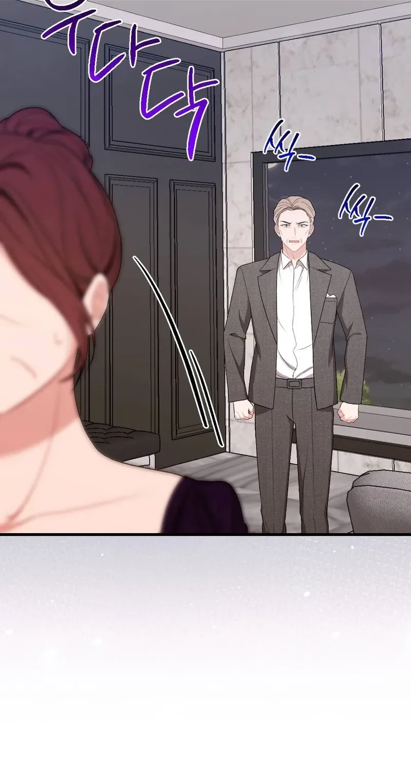 The End of Our Marriage Chapter 28 page 63