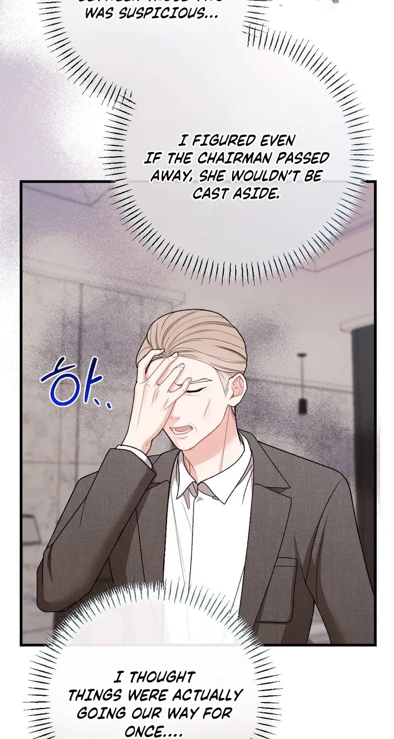 The End of Our Marriage Chapter 28 page 58