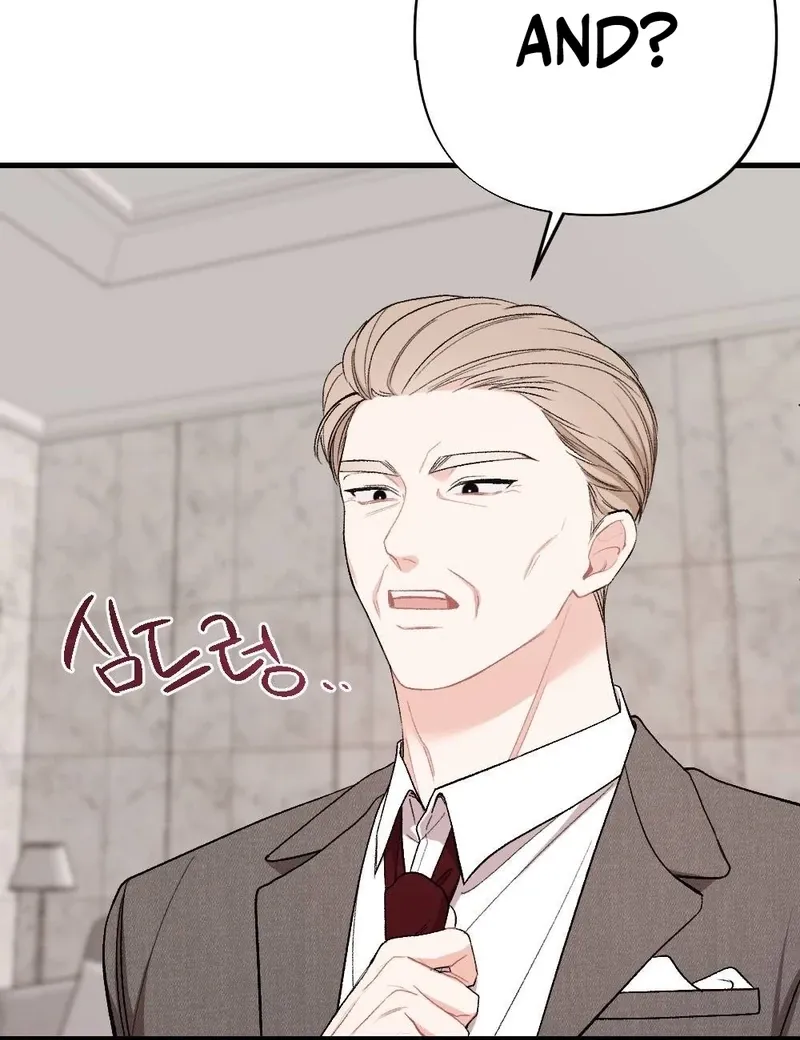 The End of Our Marriage Chapter 28 page 50
