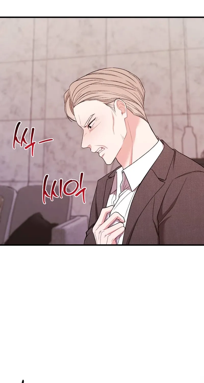 The End of Our Marriage Chapter 28 page 68