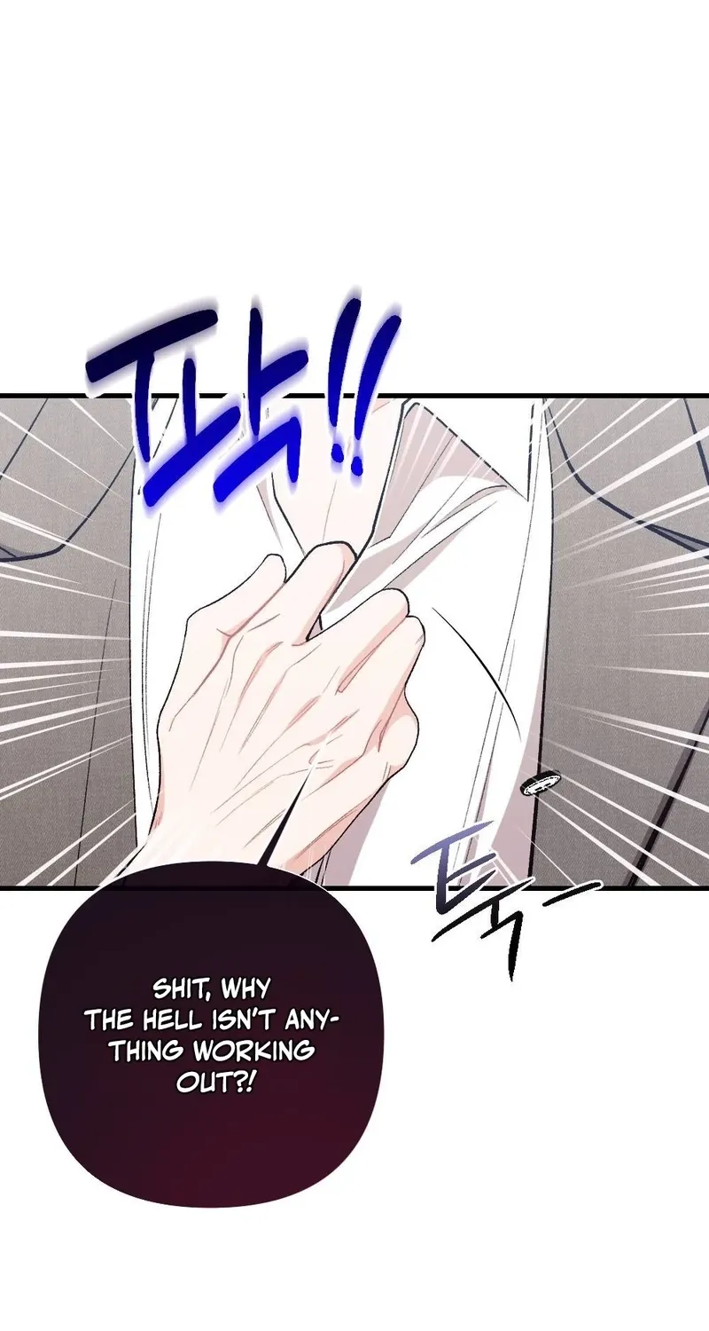 The End of Our Marriage Chapter 28 page 67