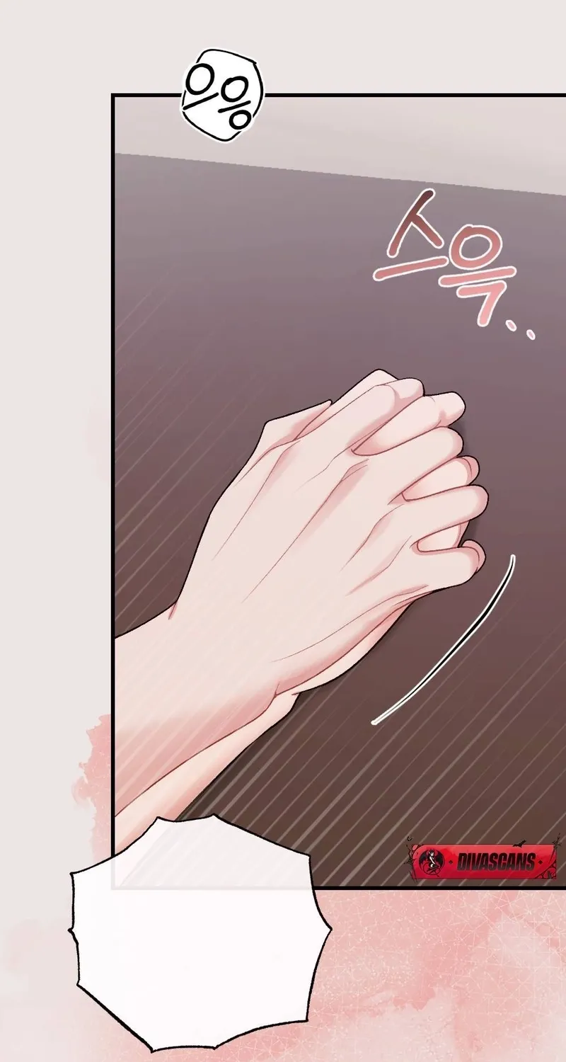 The End of Our Marriage Chapter 29 page 11