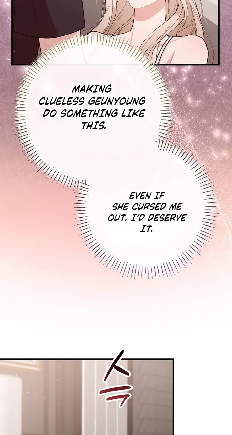 The End of Our Marriage Chapter 31 page 23