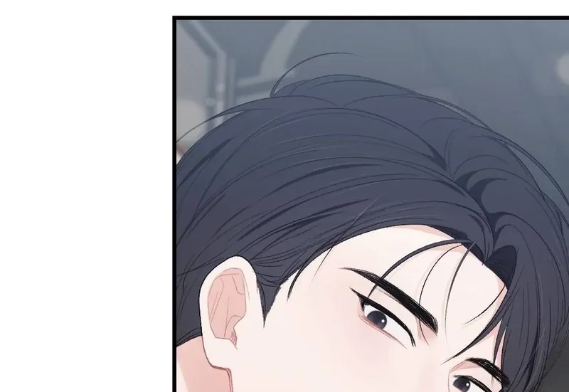 The End of Our Marriage Chapter 28 page 75