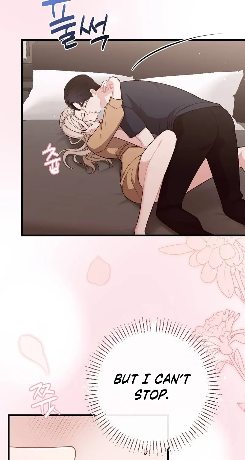 The End of Our Marriage Chapter 31 page 6