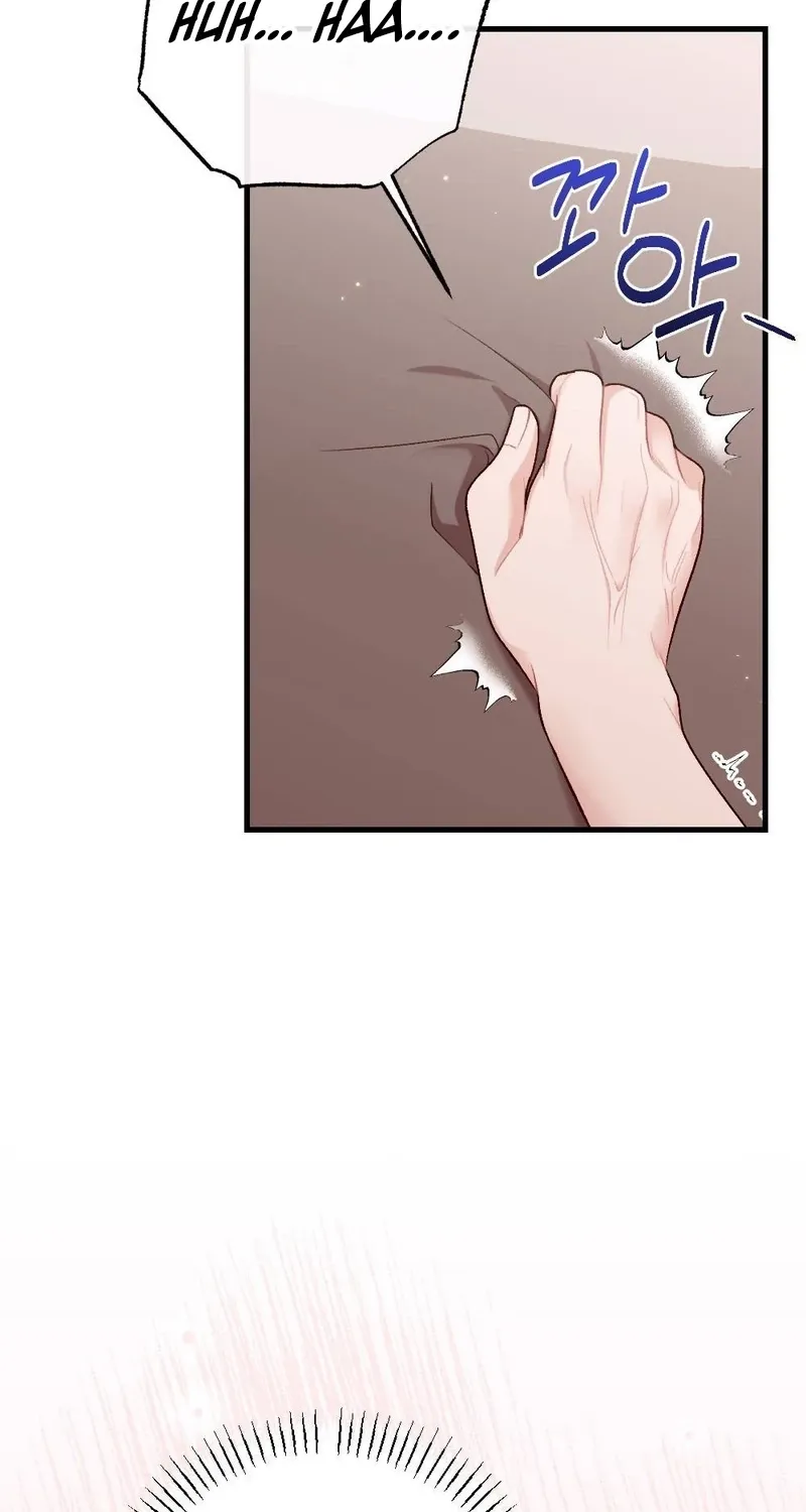 The End of Our Marriage Chapter 31 page 32