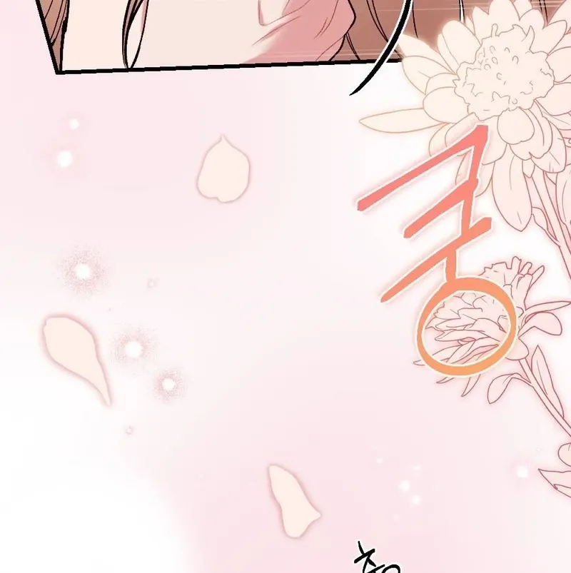 The End of Our Marriage Chapter 30 page 85