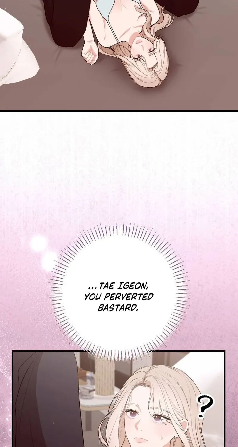 The End of Our Marriage Chapter 31 page 22