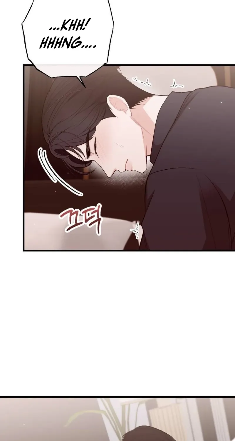 The End of Our Marriage Chapter 31 page 28
