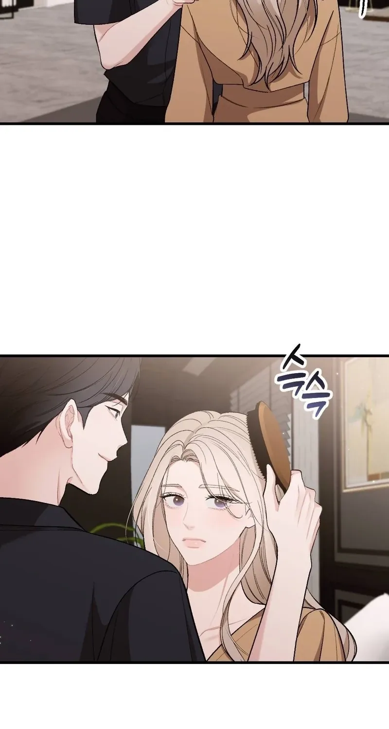 The End of Our Marriage Chapter 31 page 48