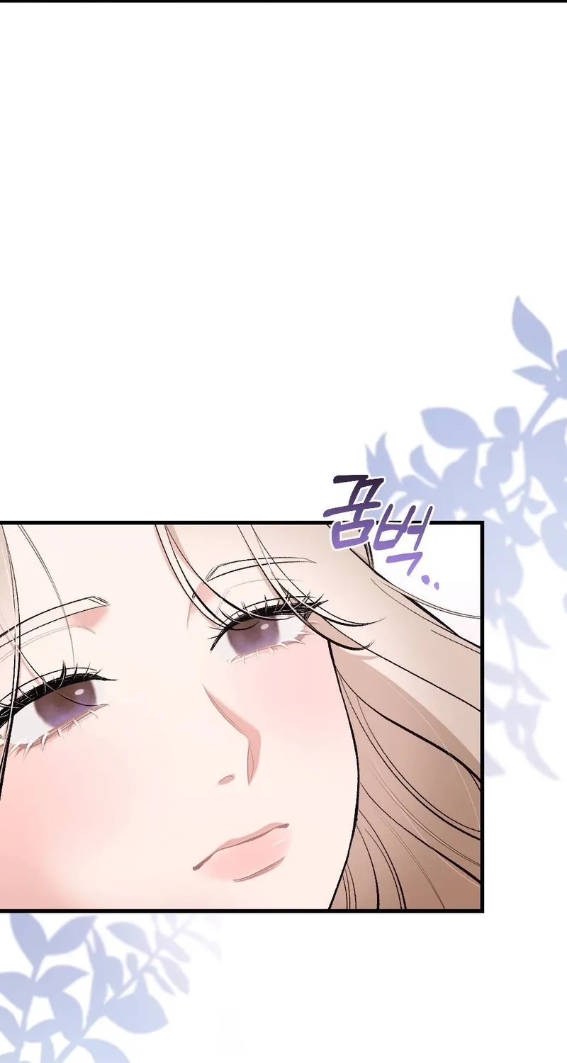 The End of Our Marriage Chapter 29 page 36