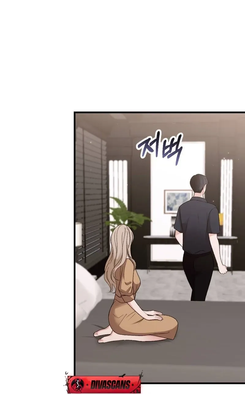 The End of Our Marriage Chapter 31 page 50