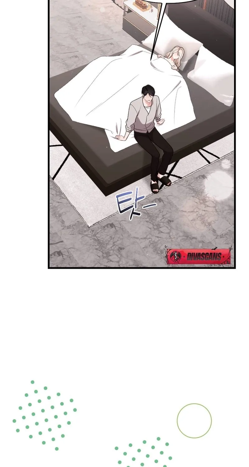 The End of Our Marriage Chapter 29 page 71