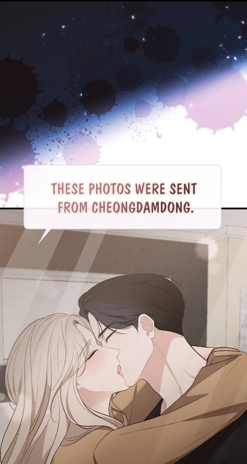 The End of Our Marriage Chapter 31 page 71