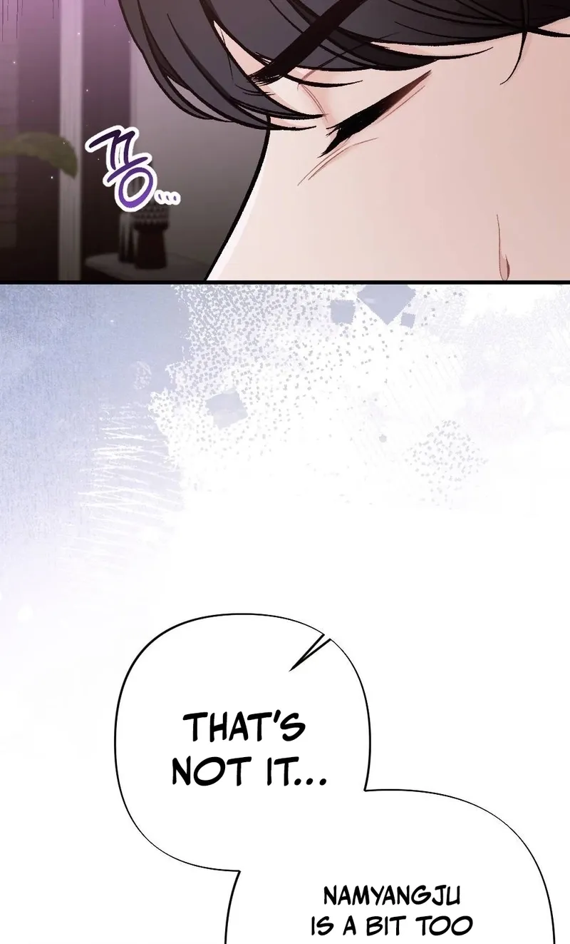 The End of Our Marriage Chapter 33 page 10