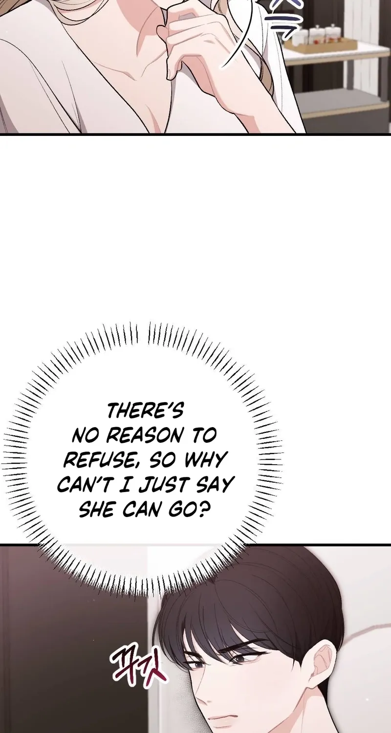 The End of Our Marriage Chapter 33 page 6