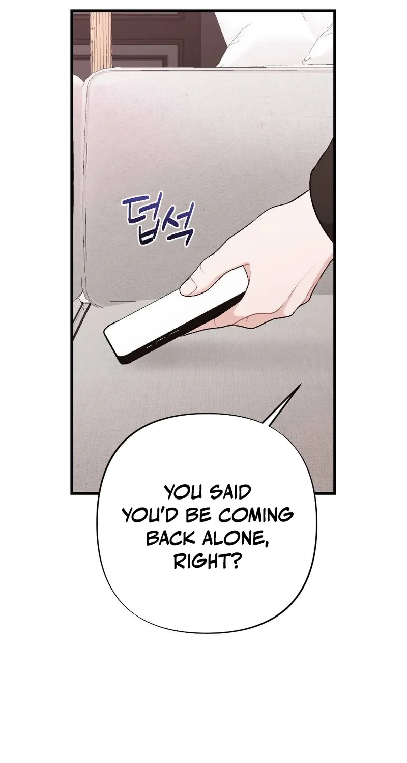 The End of Our Marriage Chapter 33 page 17