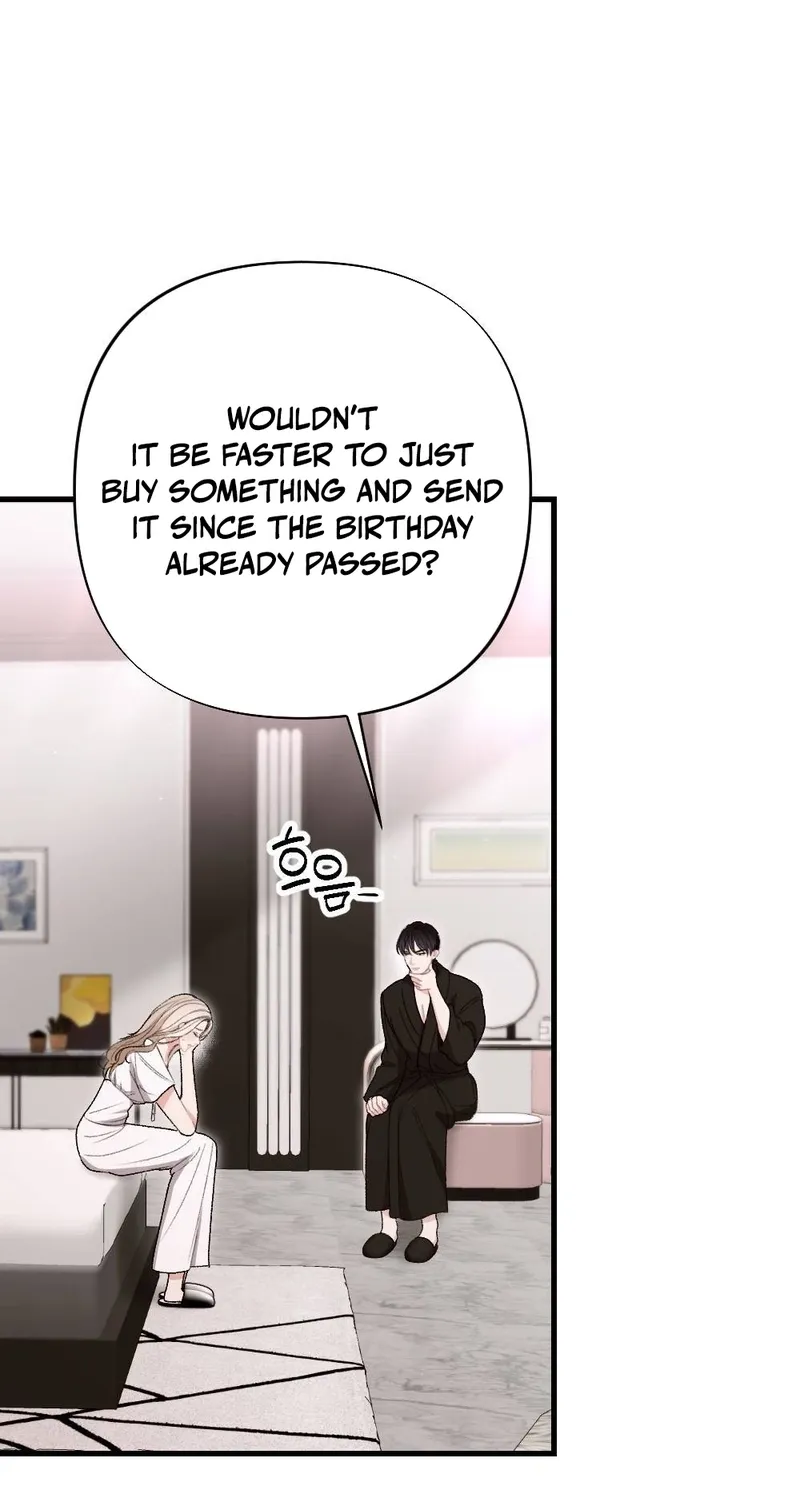The End of Our Marriage Chapter 33 page 4