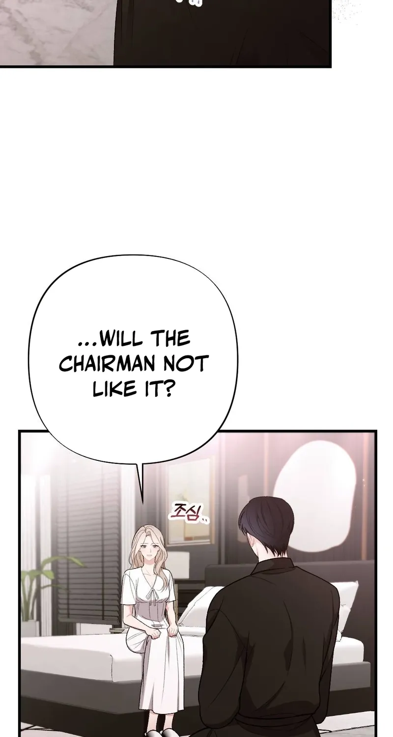 The End of Our Marriage Chapter 33 page 8