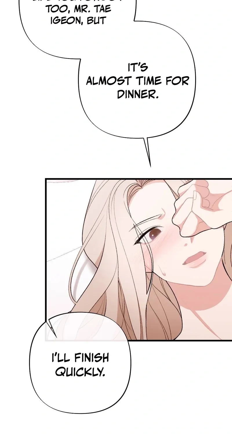 The End of Our Marriage Chapter 33 page 53