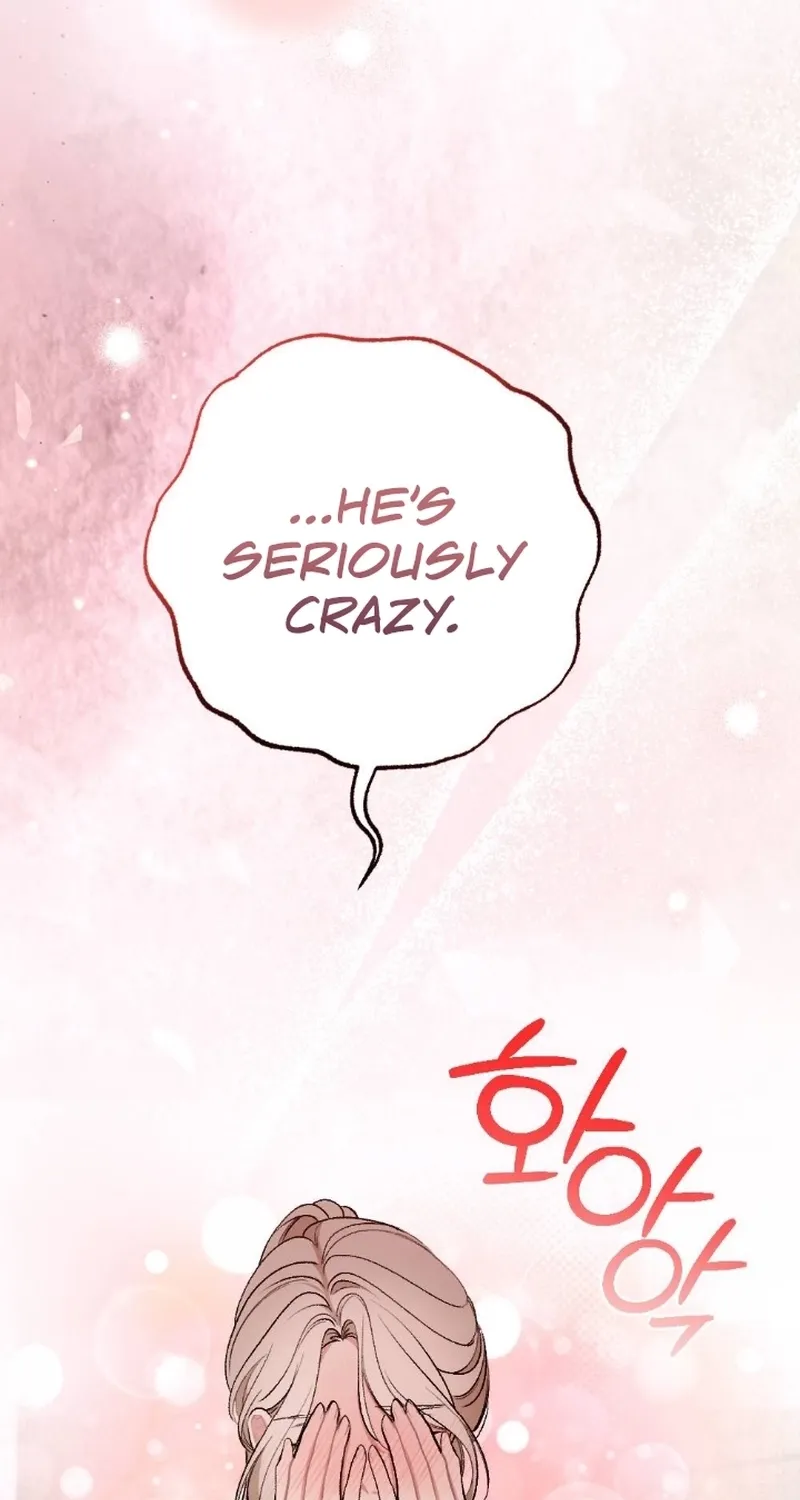 The End of Our Marriage Chapter 35 page 26